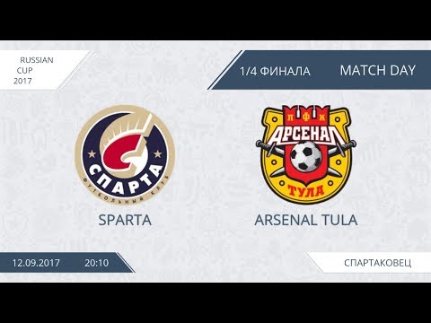 AFL17. Russia. Cup. Raund 4. Sparta - Arsenal Tula