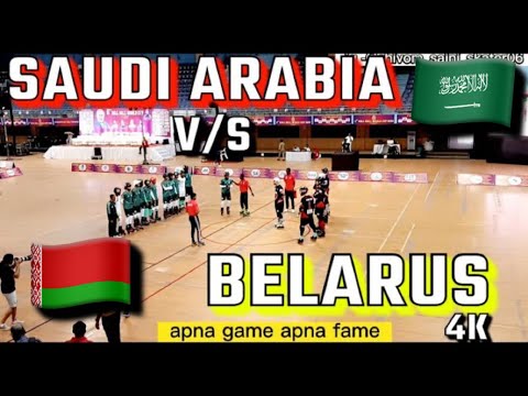 السعودية V/s بالاروس