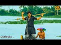 Neelapoori Gajula 4k Video Song Mahatma Srikanth Bhavana Vijay Anthony Remastered