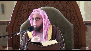 صورة التعليق على تفسير السعدي (9)  |  سورة البقرة آية ٥ - ٧  |  يوم  1443/9/25  |    الشيخ أ.د يوسف الشبل