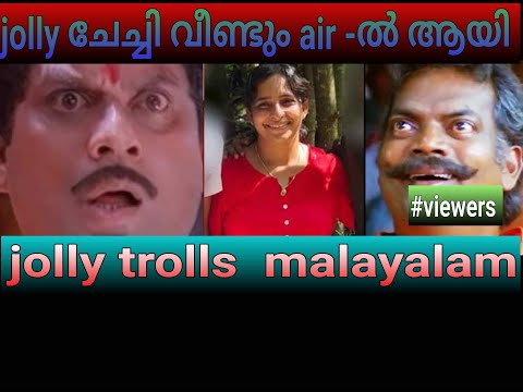 jolly chechy pazheya jolly chechy alla | jolly trolls