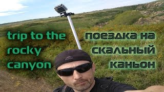 Рыбалка в каменского района алтайского края
