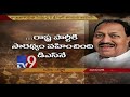 TRS MP DS Son Arvind Joins BJP TV9