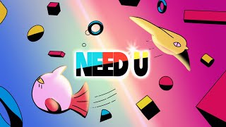 JOYCA - NEED U
