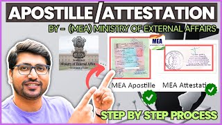 MEA Apostille Attestation India⚡How to get APOSTILLE Birth Certificate⚡MEA Apostille⚡MEA Attestation