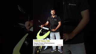 TVS NTORQ 150: Speed, Power & Performance in 35 Seconds!