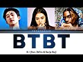 B.I, Soulja Boy 'BTBT' Lyrics (feat. DeVita) |  (Han/Rom/Eng가사) Color Coded Lyrics
