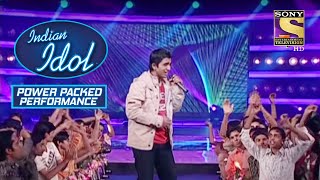 Download lagu 'Pretty Woman' पर यह Performance है काफ़ी Entertaining | Indian Idol | Powerpack Performance mp3 Download lagu 'Pretty Woman' पर यह Performance है काफ़ी Entertaining | Indian Idol | Powerpack Performance mp3