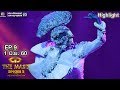 ตราบธุลีดิน - หน้ากากหอยนางรม | THE MASK SINGER 2