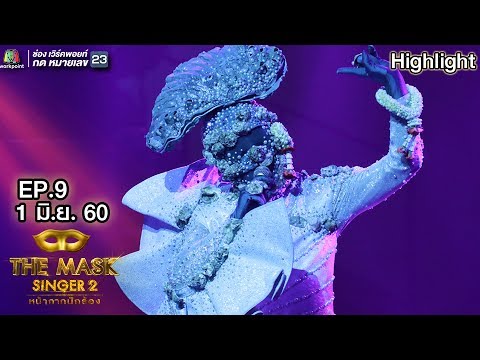 Відео The Mask Singer (Співак в масці) стало номером один в Топ-10 трендових відео року в світі