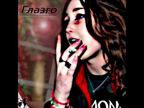 Unhappy DJ - Kucevo (official Audio)