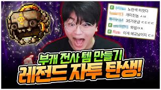 유튜브 썸네일