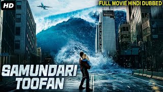 SAMUNDARI TOOFAN - Hollywood Movie Hindi Dubbed | Action Movies | Pisarn Srimunkhong, Sirinda Jensen
