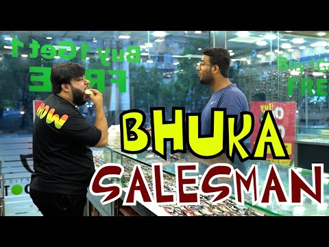 | Bhuka Salesman | By Nadir Ali & Jaffar Mastana | P4 Pakao | 2024