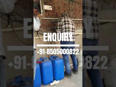 2 Inch Digital Flow Meter