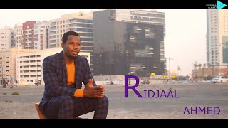 Download lagu Surath Al-Qadr and Az-Zalzala RIDJAAL AHMED mp3