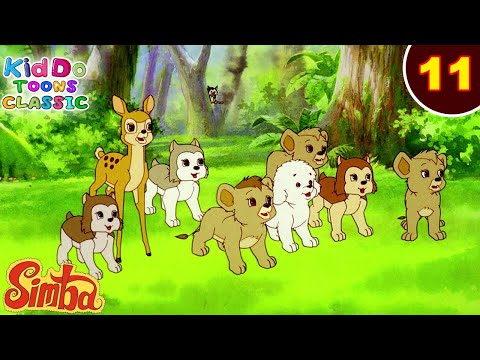 Simba - The Lion King Ep 11 | सिम्बा चला खरगोश को पकड़ने  | जंगल की मजेदार कहानियां | Kiddo Toons