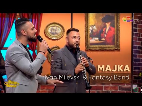 Ivan Milevski & Fantasy Band - Majka (Merak Meana)