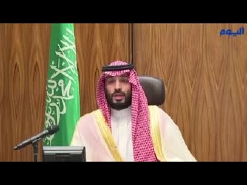 ولي العهد يعايد منسوبي وزارة الدفاع بمناسبة عيد الفطر المبارك