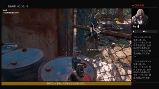 ファークライ　ニュードーン　プレイ動画　＃4