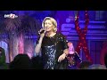 Claudia Jung Komm Und Tanz Ein Letztes Mal Mit Mir