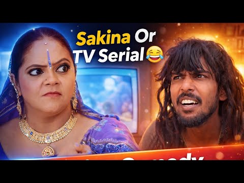 Sakina Or TV seriel 😂 | Sakina Comedy | New Funny Video|| @Doon_boys021