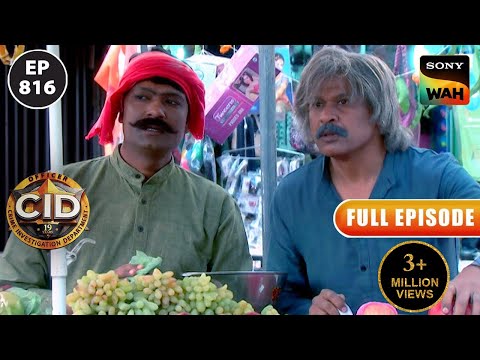 ठेले पर Fruits क्यों बेच रहे हैं Abhijeet और Freddy? | CID | सी.आई.डी | 26 Jan 2024