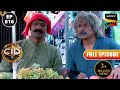 ठेले पर Fruits क्यों बेच रहे हैं Abhijeet और Freddy? | CID | सी.आई