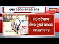 IRS Officer Accused Of R Ing Woman In Bhubaneswar Quarters Kalinga TV