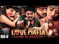 LOVE MAFIA KING OF HEARTS Hindi Dubbed Full Movie Akash Puri Ketika Sharma Romantic Movie