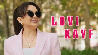 Nana - Лови Кайф (2025)