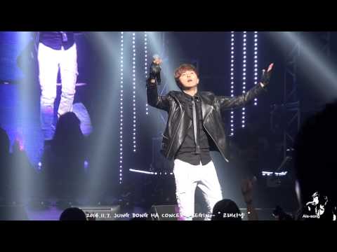 2014.11.7. JUNG DONG HA CONCERT 'BEGIN' - 고래사냥