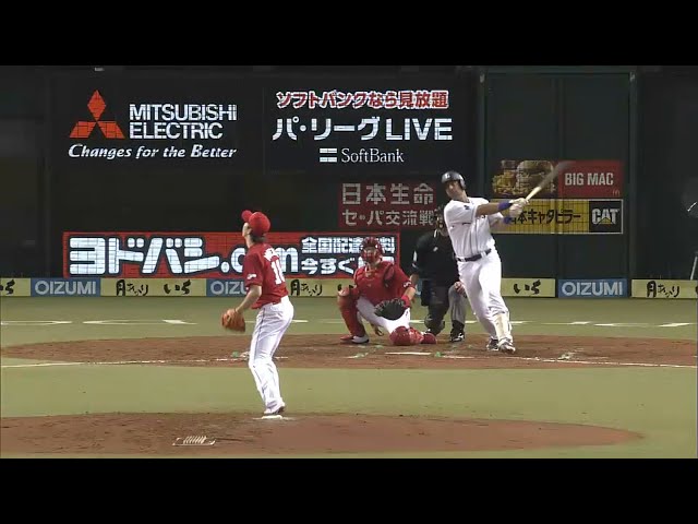 【3回裏】ライオンズ・メヒア フェンス直撃の勝ち越しタイムリー!! 2015/6/9 L-C