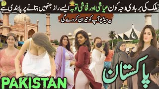 Travel to Pakistan 2026 | Full History, Culture, Nature &amp;amp; Amazing Facts about Pakistan 🇵🇰  Pakistan