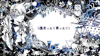 クラブ=マジェスティ - nyanyannya / ver. NORISTRY (cover)