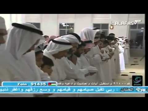 Mishary AlAfasy -- ( من سورة طه _  Taha 77-82 ) -- البحرين 1428 هـ