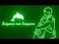 Saiyara Mai Saiyara Song Status Saiyara Saiyara Song Whatsapp Status