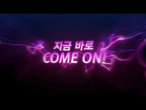 Club Mstar "Club LED Party" 2014