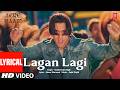 Lagan Lagi Lyrical Tere Naam Salman Khan Bhoomika Chawla Sukhwinder Sajid Wajid