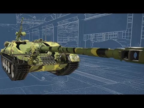 WOT Yazi WZ-120-1G FT Garage Showcase World of Tanks Console