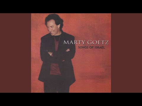 Ma Navu (How Lovely)