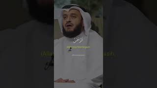 Download lagu Ar Rahman Jiharkah - Syaikh Misyari Rasyid Alafasy mp3