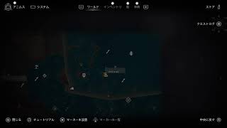 アサシンクリード ブラック フラッグRE:シンクロ #8