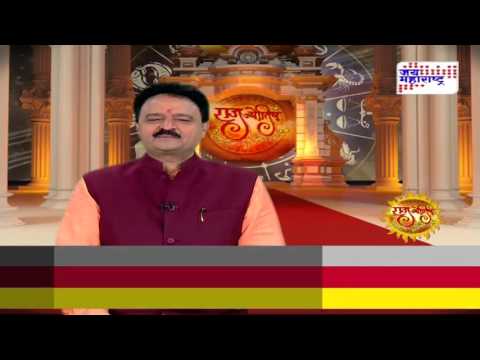 Rajjyotish : Watch Your Daily Horoscope (Rashi) Dated Oct 30 2015, Seg3