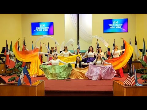 El Amado Viene, Yeshua Hamashiaj - Drama y Danza IBE