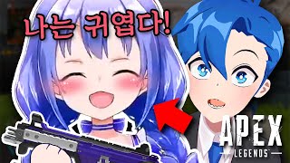 Nijisanji Vtuber teach me wonderful Japanese!