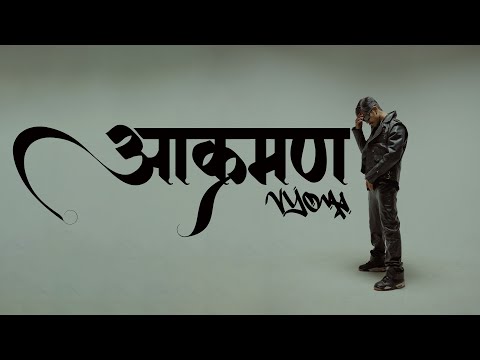 "AAKRAMAN" - VYOMA | Official Music Video | Beat Prod : Vipax34