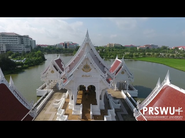 Srinakharinwirot University vidéo #2