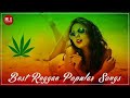 Best Reggae Popular Songs 2017 Reggae Mix Best Reggae Music Hits 2017