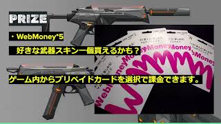 【VFC】じゅかまる杯 本配信 YvsZ 最終日